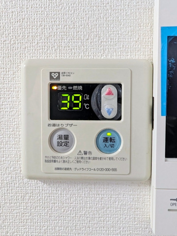その他設備　給湯器