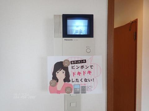 セキュリティ　カメラ付インターホン（イメージ）