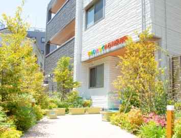 幼稚園・保育園　ちゃいれっく小石川保育園（幼稚園・保育園）まで169m