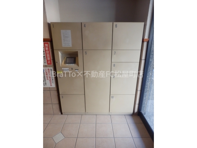 その他共有部分　マンション共用部分（宅配ボックス）