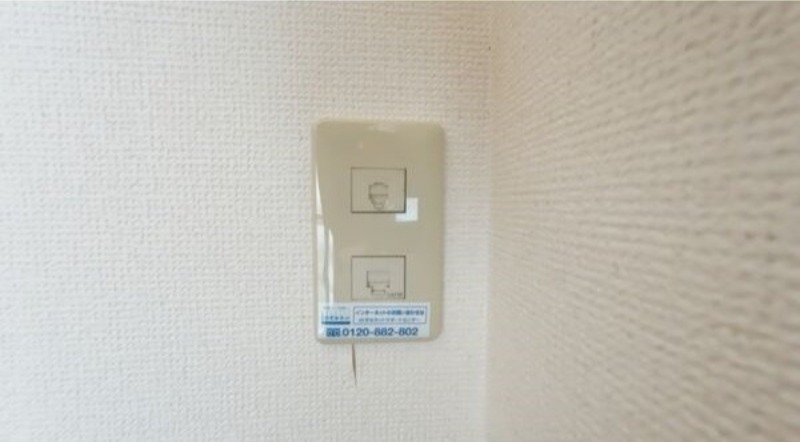 その他　図面と現状に相違がある場合には現状を優先