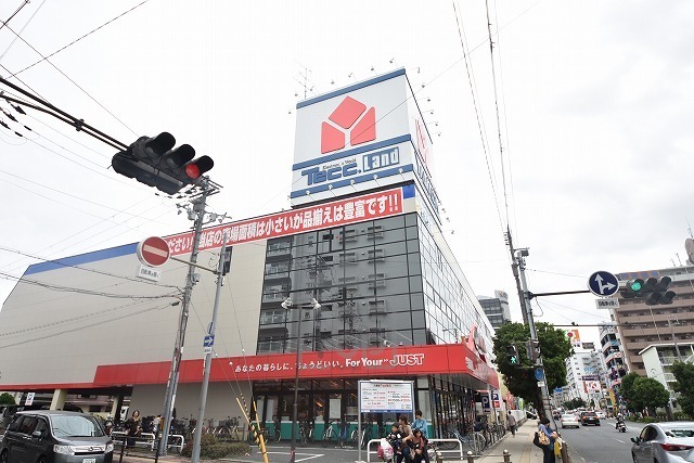 その他　ヤマダ電機テックランド　今福東店（その他）まで154m