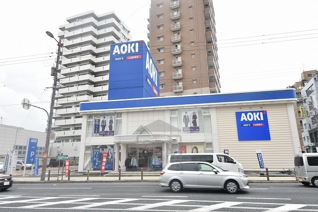 その他　アオキ　今福店（その他）まで178m