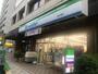 コンビニ　ファミリーマート 南大塚店（コンビニ）まで551m