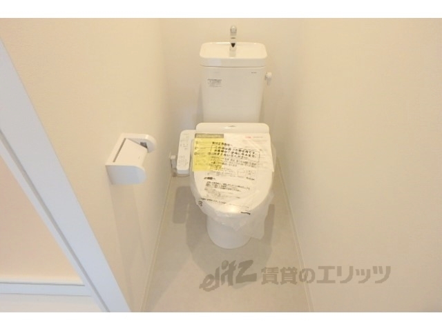 グレースアレイ西院のトイレ写真