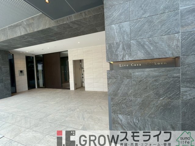 阪急神戸線 王子公園駅 徒歩7分 11階建 築3年の外観写真