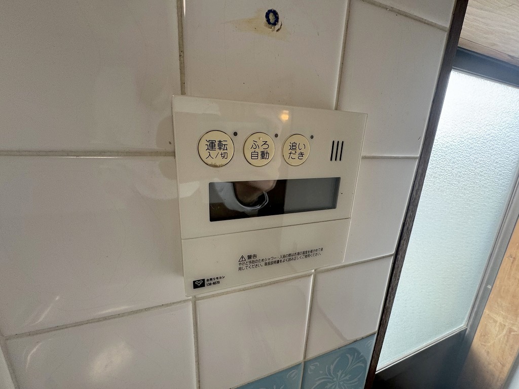 近鉄奈良線 瓢箪山駅 徒歩7分 2階建 築47年のその他写真