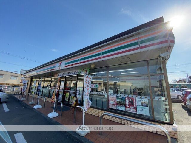 その他　セブンイレブン熊本清水新地３丁目店（その他）まで140m