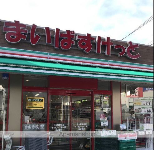 repetto上大岡の周辺写真