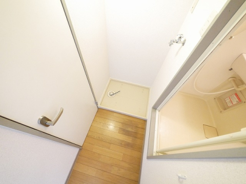 その他　室内洗濯機置き場