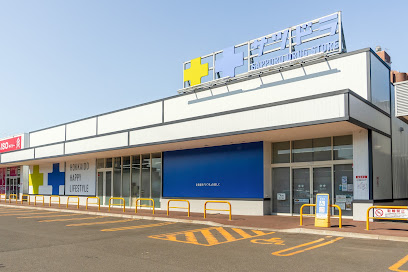 ドラックストア　サツドラ南22条店（ドラッグストア）まで221m