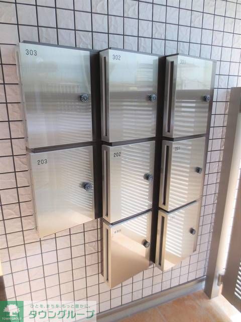その他共有部分