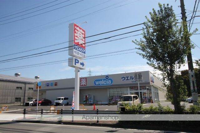 ドラックストア　ウエルシア名古屋寛政町店（ドラッグストア）まで283m