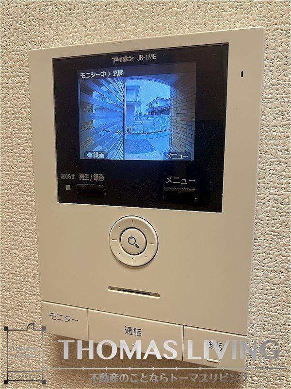 セキュリティ　モニターインターフォン御座いますよ。