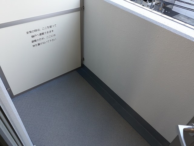 バルコニー