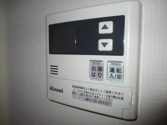 その他　給湯設備