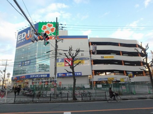 その他　エディオン京橋店（その他）まで805m