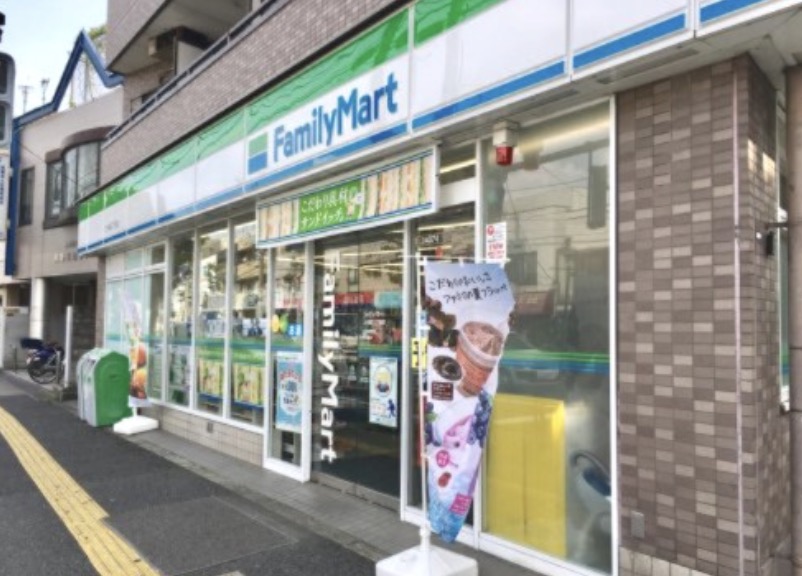 コンビニ　ファミリーマート上中里三丁目店（コンビニ）まで390m