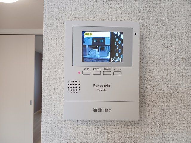ヒカルサ高岡野村ノース1号棟のその他写真