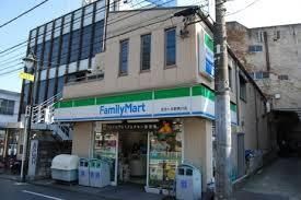 コンビニ　ファミリーマート（コンビニ）まで480m