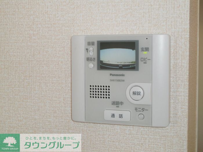 その他　お問合せはタウンハウジングまで！※現地待合わせ相談可能