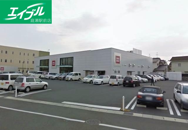 ショッピングセンター　ユニクロ岡山中仙道店（ショッピングセンター）まで1381m