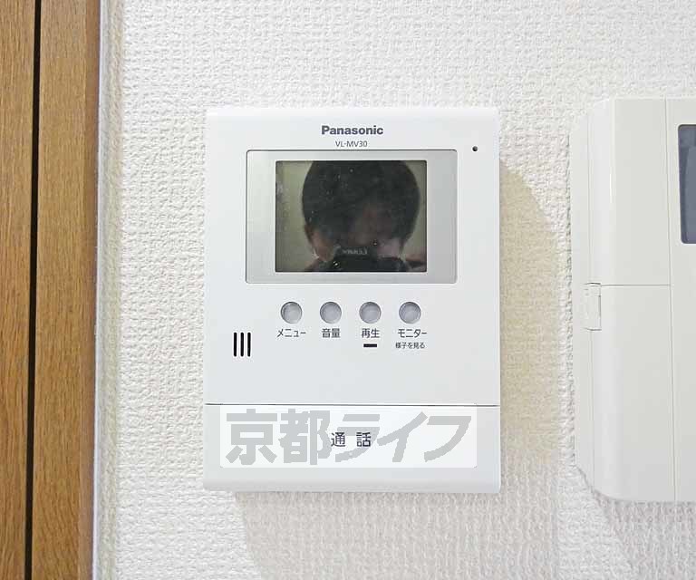 セキュリティ　ＴＶホンです。