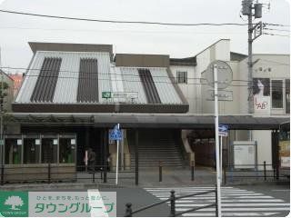 その他　淵野辺駅（その他）まで1100m