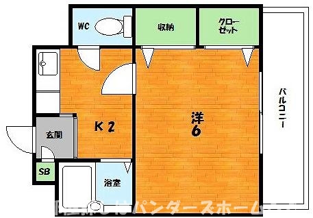 第八星ヶ丘マンションの間取り