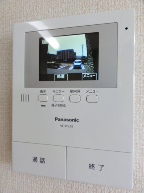 郵便局　東青田簡易郵便局（郵便局）まで371m
