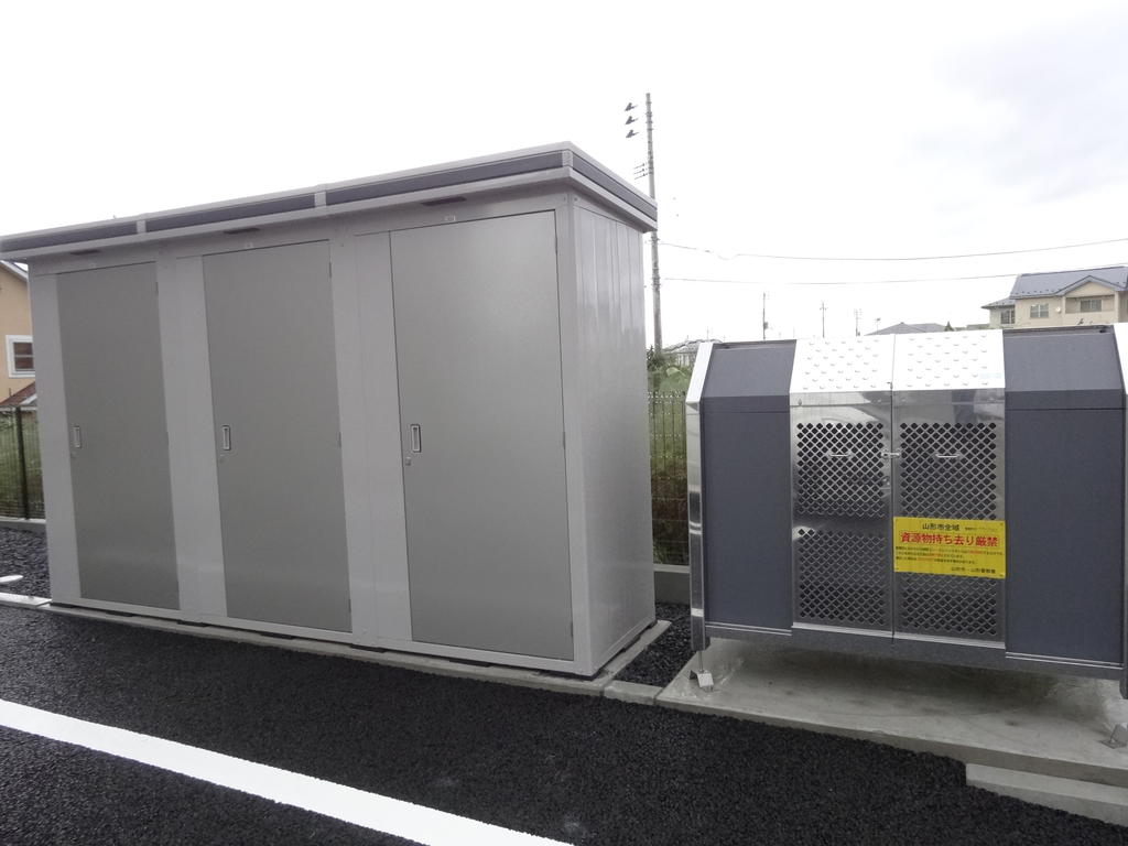 スーパー　マックスバリュ青田店（スーパー）まで1253m