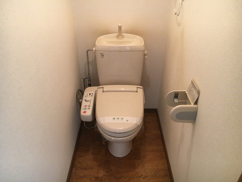 【メゾン・YOUのトイレ】