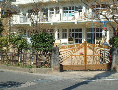 幼稚園・保育園　友愛社会館幼稚園（幼稚園・保育園）まで486m