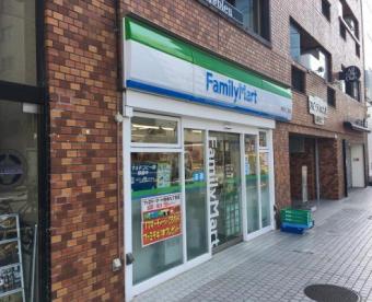 コンビニ　ファミリーマート赤坂パークビル店（コンビニ）まで212m