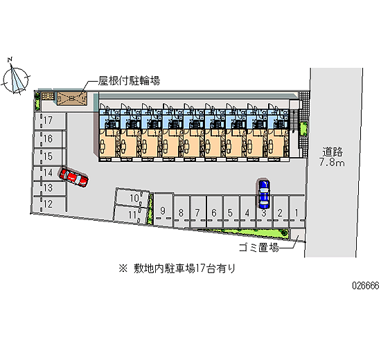 【館林市本町のアパートのその他共有部分】