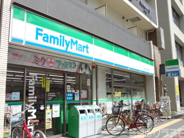 コンビニ　ファミリーマート 淀川区役所前店（コンビニ）まで250m