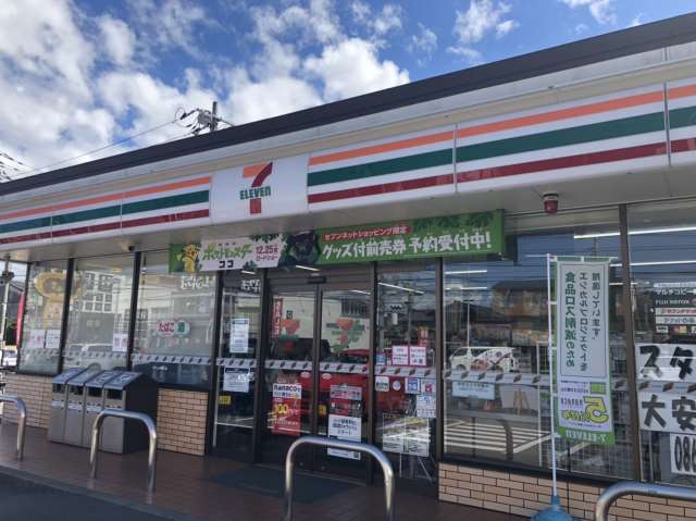 コンビニ　セブンイレブン大安寺南町店（コンビニ）まで590m