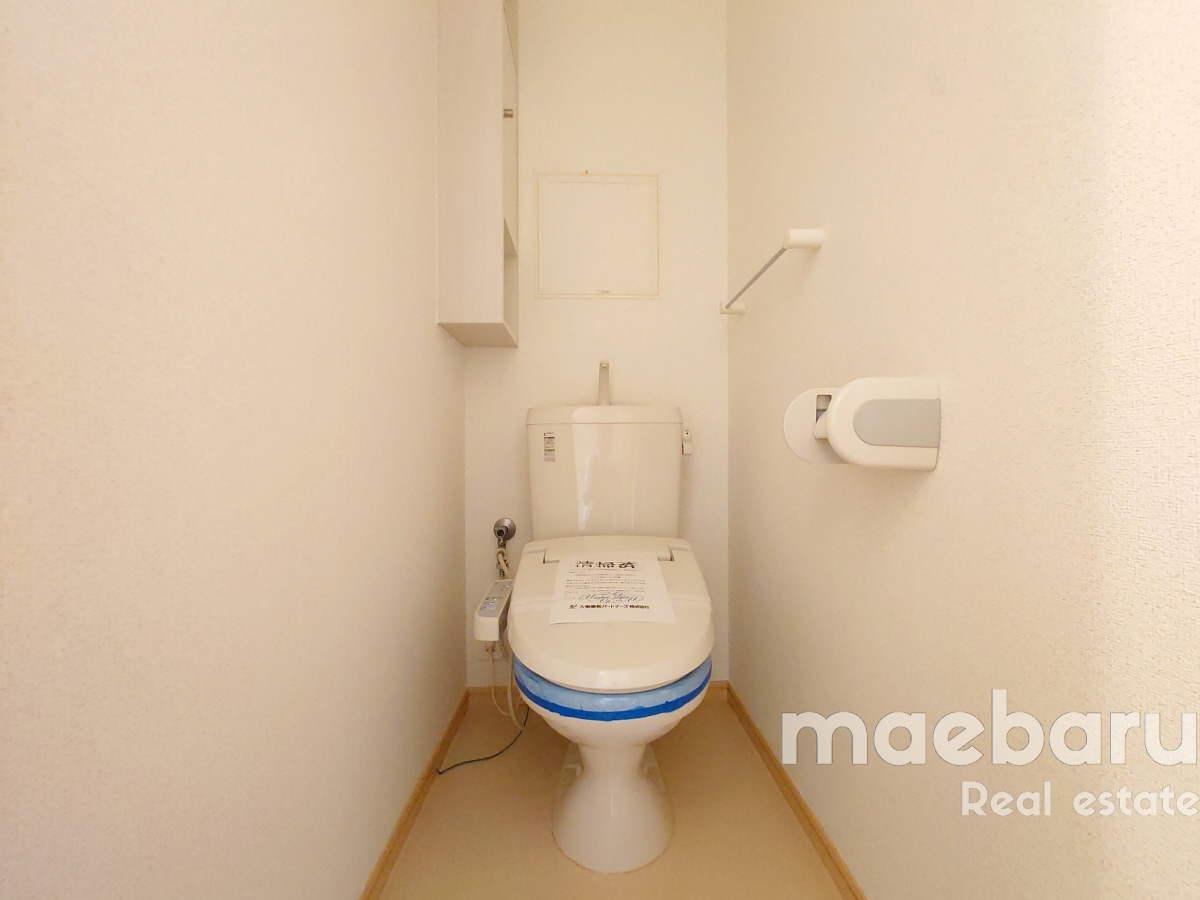 トイレ　※写真別部屋