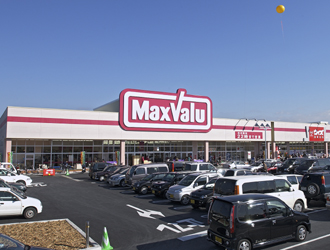 スーパー　Maxvalu(マックスバリュ) 浜松葵西店（スーパー）まで149m