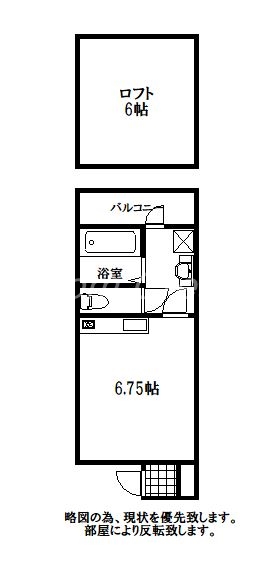 徳島市庄町のアパートの間取り