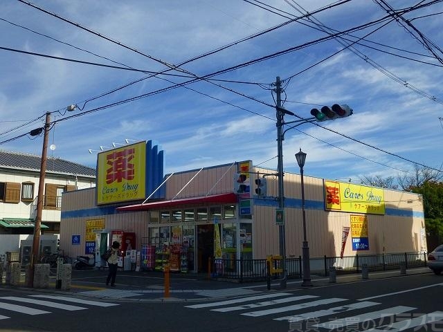 【メルヴェーユ桃園のドラックストア】