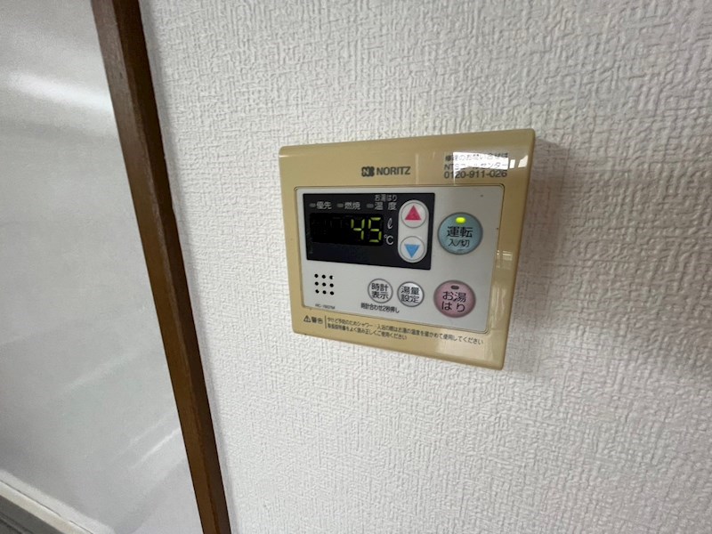 【神戸市灘区高尾通のマンションのその他】