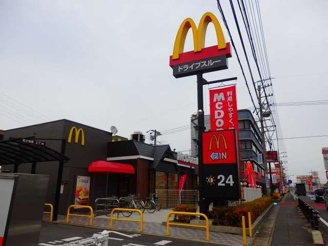 飲食店　マクドナルド１号線川越町店（飲食店）まで1600m