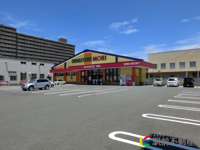 スーパー　ドラッグストアモリ津福店（スーパー）まで900m