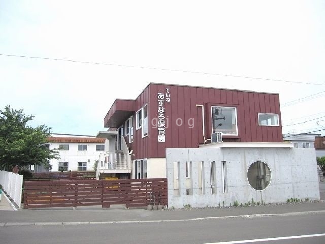 【札幌市手稲区稲穂二条のアパートの幼稚園・保育園】