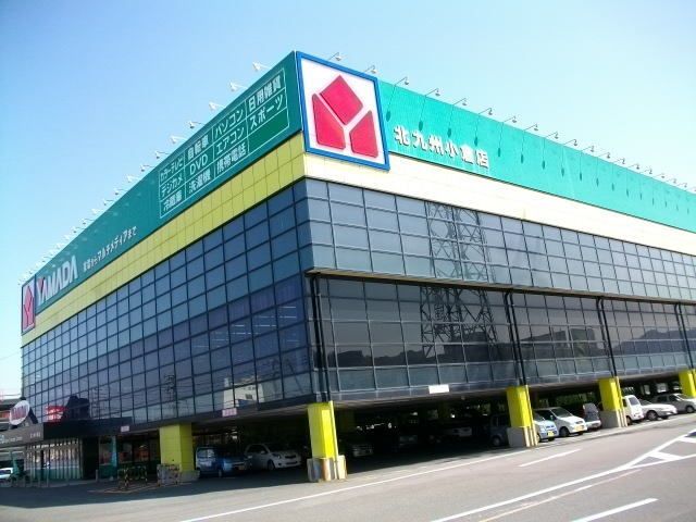 【北九州市小倉南区沼緑町のアパートのその他】