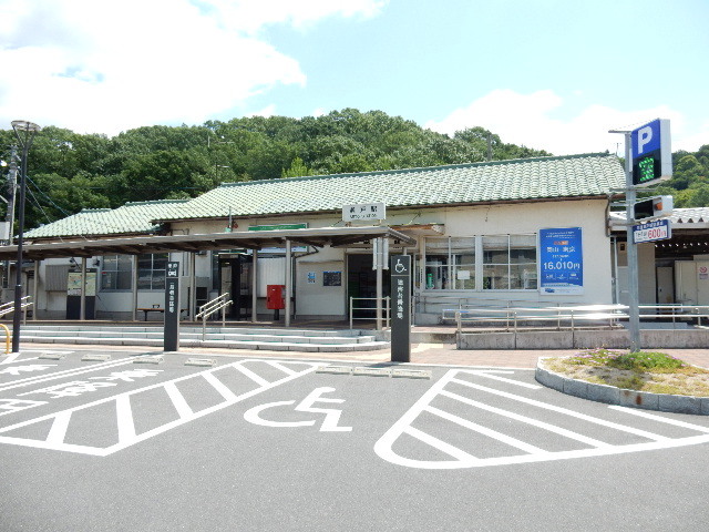 その他　瀬戸駅（その他）まで1052m