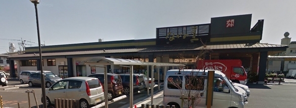 スーパー　ながの屋瀬頭店（スーパー）まで787m