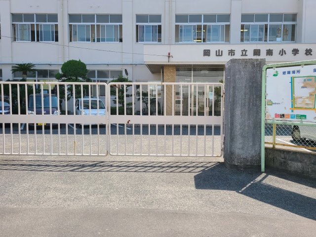 【岡山市北区旭町のアパートの小学校】