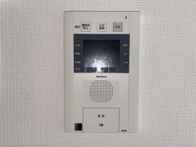 【仙台市青葉区本町のマンションのセキュリティ】